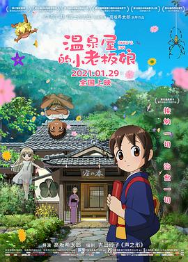 33a最新ip地址